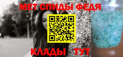 ешки Гагарин