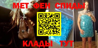 ешки Гагарин