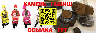 кокаин VHQ Гай