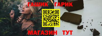 таблы Гатчина