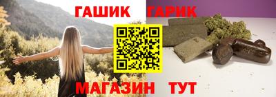 кокаин VHQ Гай