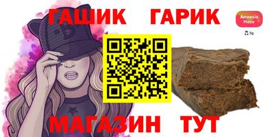 кокаин VHQ Гай