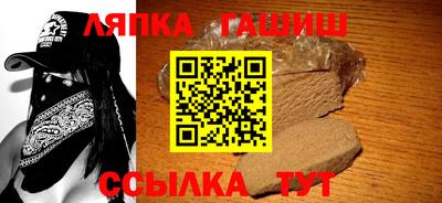 таблы Гатчина