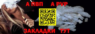 таблы Гатчина