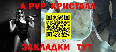 кокаин VHQ Гай