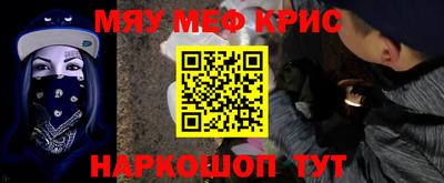 таблы Гатчина