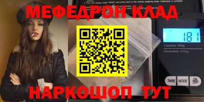 таблы Гатчина