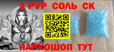 кокаин VHQ Гай
