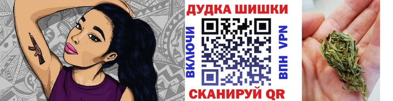 Шишки марихуана индика  Саянск 